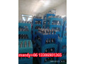 diesel-engine-delivery-valve-090140-2551-small-0