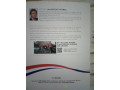 livre-de-cuisine-avec-les-dernieres-recettes-small-0