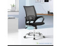 chaises-et-fauteuils-de-bureaux-j1-small-2