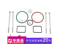 f00vx99999-pour-reparation-injecteur-mercedes-small-0