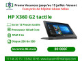 promotion-d-ordinateur-small-0