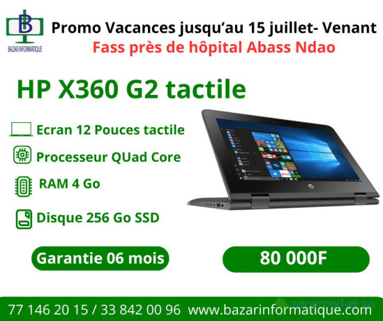 promotion-d-ordinateur-big-0