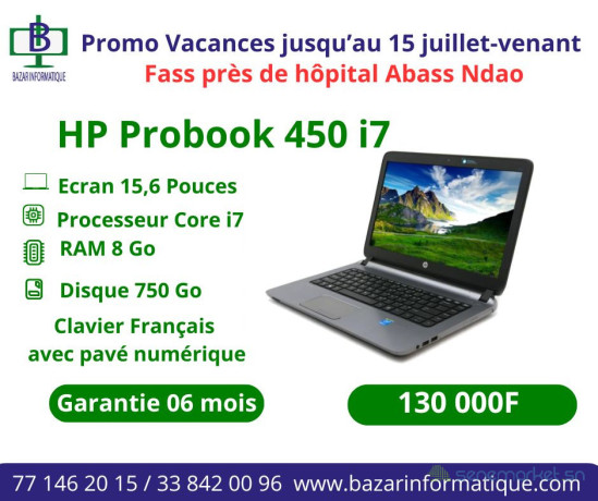 promotion-d-ordinateur-big-2