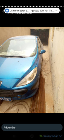307-coupe-papier-complet-big-1
