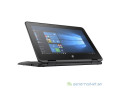 promotion-ordinateur-portable-small-0