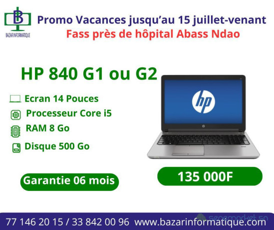 ordinateur-en-promo-vacance-big-0