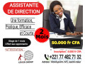 une-formation-de-deux-mois-en-assistante-de-direction-small-0