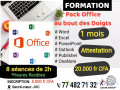 formation-en-pack-office-small-0