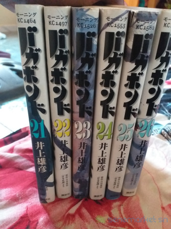 vagabond-tome-21-a-26-big-1
