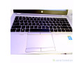 ordinateur-portable-small-3