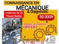 formation-en-connaissance-mecanique-small-0
