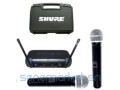 pack-de-sonorisation-small-1