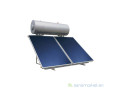 chauffe-eau-solaire-a-vendre-small-4