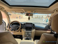 toyota-land-cruiser-vxs-annee-2017-full-options-small-2