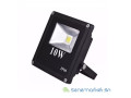 grande-promo-surnos-projecteurs-led-small-0