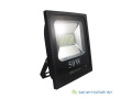 grande-promo-surnos-projecteurs-led-small-2