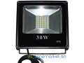 grande-promo-surnos-projecteurs-led-small-1
