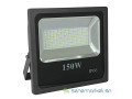 grande-promo-surnos-projecteurs-led-small-4