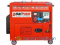giga-promo-groupe-electrogene-small-0