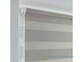 store-jour-et-nuit-a6-small-3