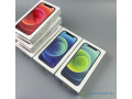 iphone-12-neuf-scelle-small-0