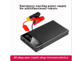booster-declencheur-batterie-12v-voiture-et-moto-a-essence-small-0