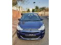 voiture-francaise-a-vendre-tres-bon-etat-small-0