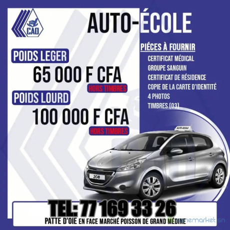 bourse-detude-auto-ecole-permis-pour-tous-big-0