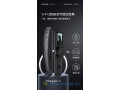 serrure-electronique-connecte-small-3