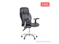 chaise-de-bureau-small-0