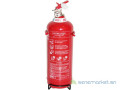 giga-promo-sur-nos-extincteurs-et-equipement-de-securite-incendie-small-1