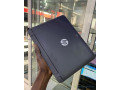 hp-tout-neuf-a-des-prix-imbattables-small-0