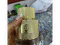 parfum-de-luxe-qaaed-small-1