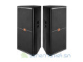 des-puissantew-baffle-jbl-disponible-small-2