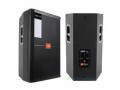 des-puissantew-baffle-jbl-disponible-small-1