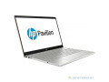 des-ordinateurs-portable-a-vendre-small-3