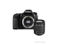 appareil-photo-canon-et-projecteur-studio-photo-professionnel-a-vendre-small-1
