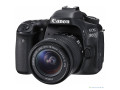 appareil-photo-canon-et-projecteur-studio-photo-professionnel-a-vendre-small-0