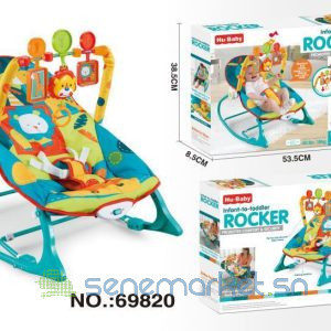 transat-balancelle-pour-bebe-big-0