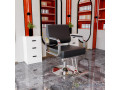 fauteuil-salon-de-coiffure-small-0