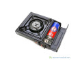 camping-a-gaz-ou-rechaud-de-camping-small-0