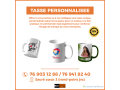 tasse-personnalisee-a-tres-bon-prix-small-0