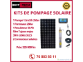 kits-de-pompages-solaire-15m3-et-35m3-a-small-2