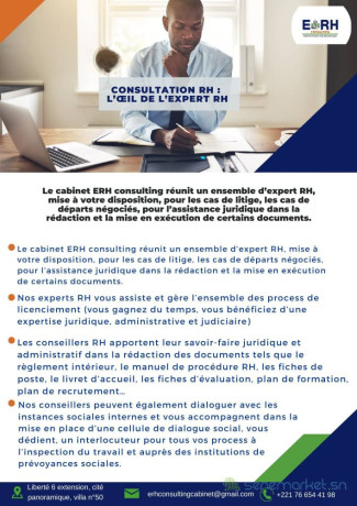consultation-rh-big-0