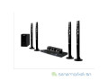 home-cinema-smart-technolo-small-2