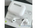 airpods-pro-2-small-2