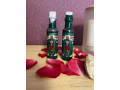 parfum-puissant-bint-el-sudan-small-0