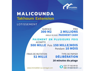 Terrains de 300 mètres carrés à vendre à Malicounda Sénégal