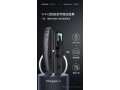 serrure-small-2