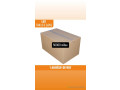 boite-d-emballage-sur-mesure-small-1